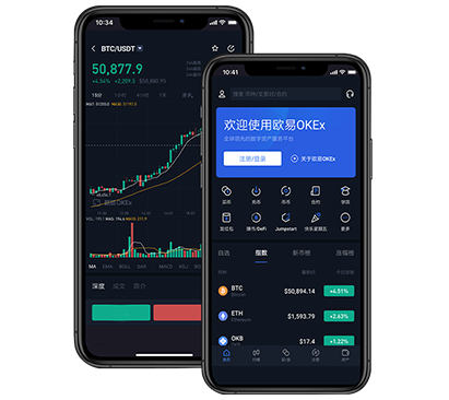 htx交易所app下载｜官方正版下载入口与安装教程指南交易所团队介绍